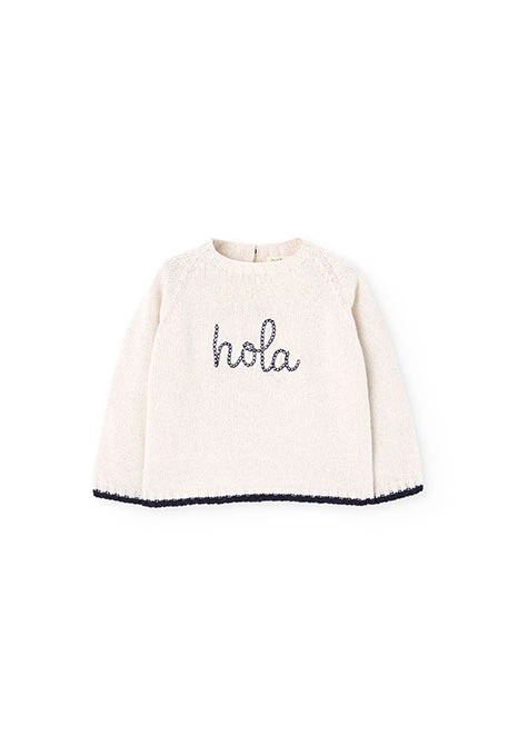 White baby sweater with letter print
