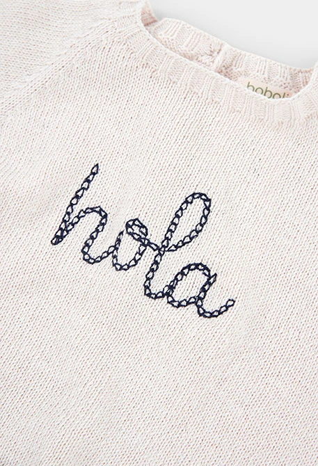 Jersey bebé hilo 100% reciclado | Limited Edition