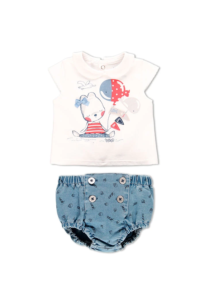 Pack en tricot bi matiere pour bébé fille