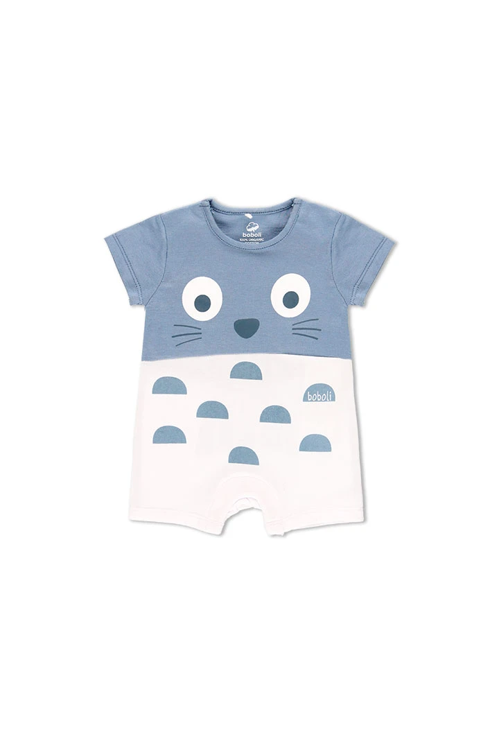 Grenouillère en tricot "poisson" pour bébé garçon