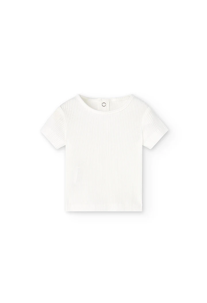 Pack en tricot bi matiere pour bébé