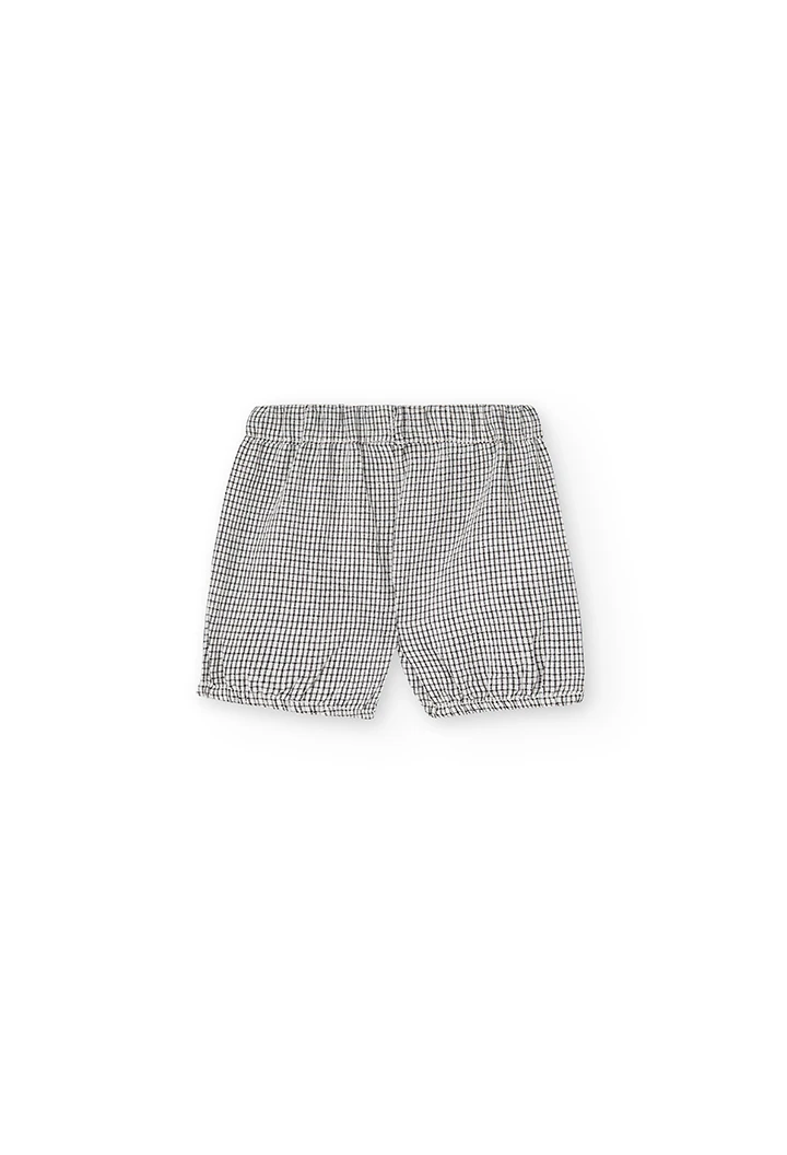 Pack en tricot bi matiere pour bébé garçon