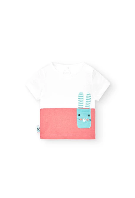 White baby combined knit pack