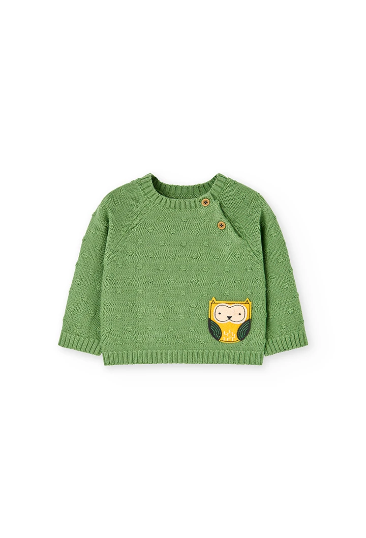 Pack en tricot bi matiere pour bébé -BCI