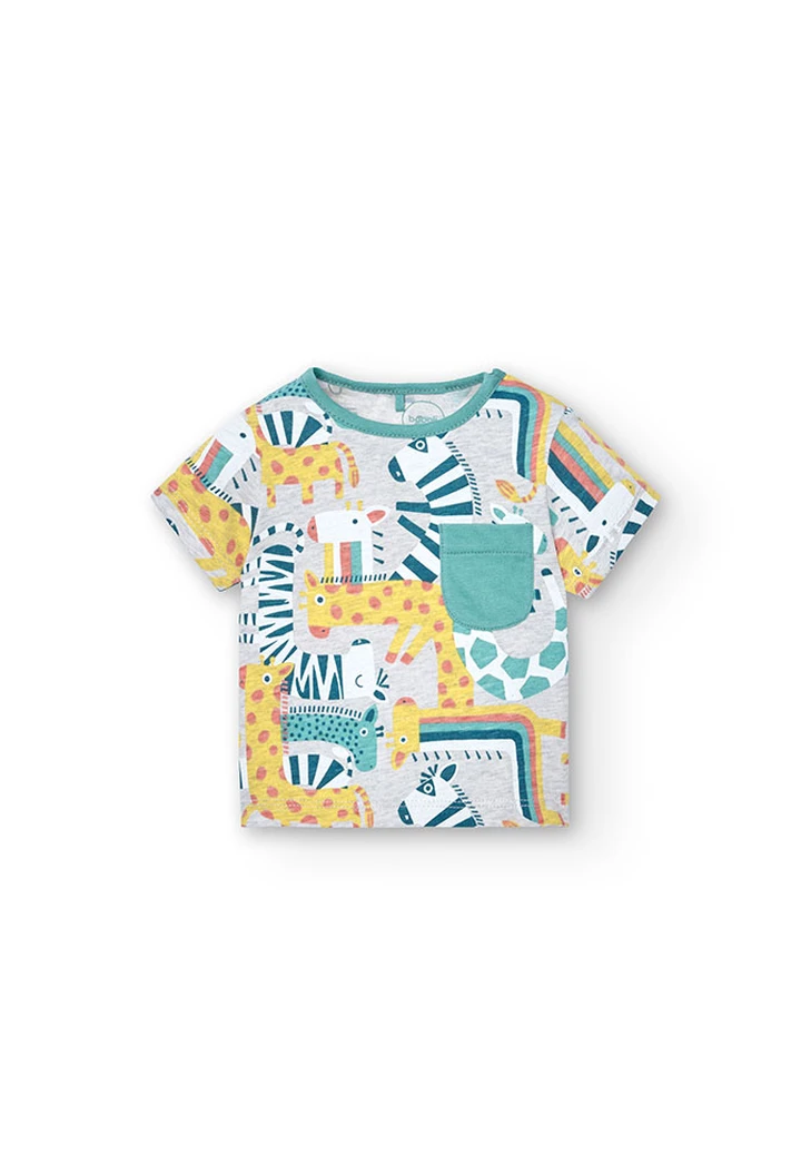 Pack bébé imprimé en maille combinée