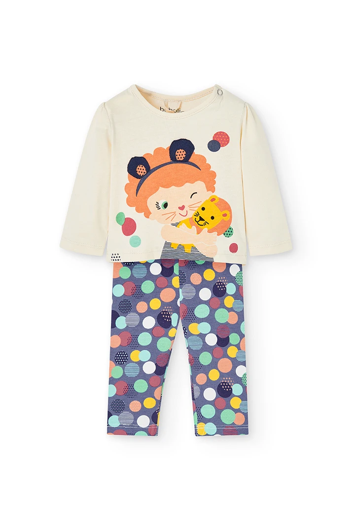 Pack en tricot bi matiere pour bébé -BCI