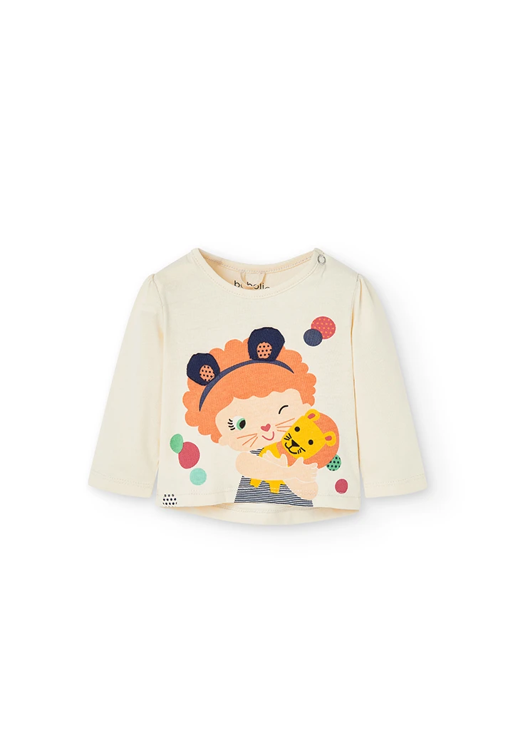 Pack en tricot bi matiere pour bébé -BCI