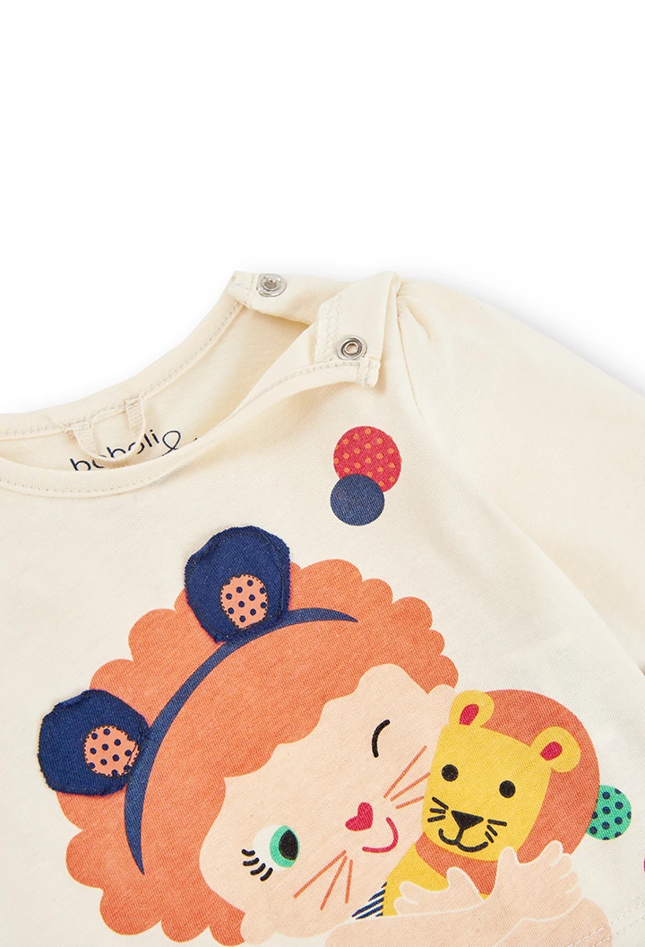 Pack en tricot bi matiere pour bébé -BCI