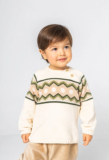 Ensemble écru bébé garçon imprimé jacquard