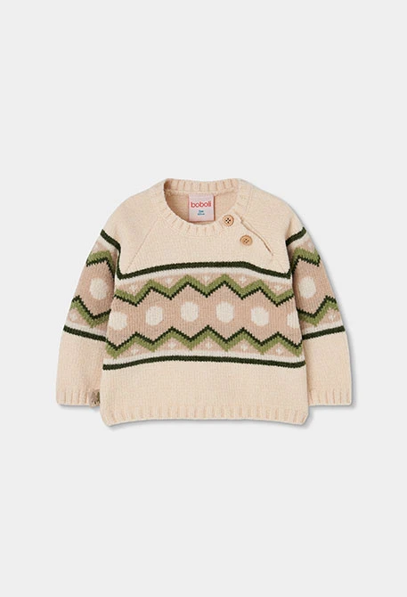 Ensemble écru bébé garçon imprimé jacquard