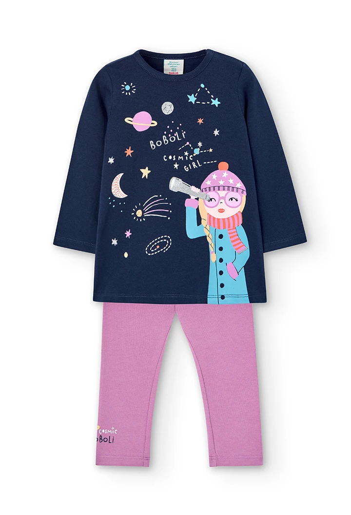 Pack en tricot bi matiere pour bébé -BCI