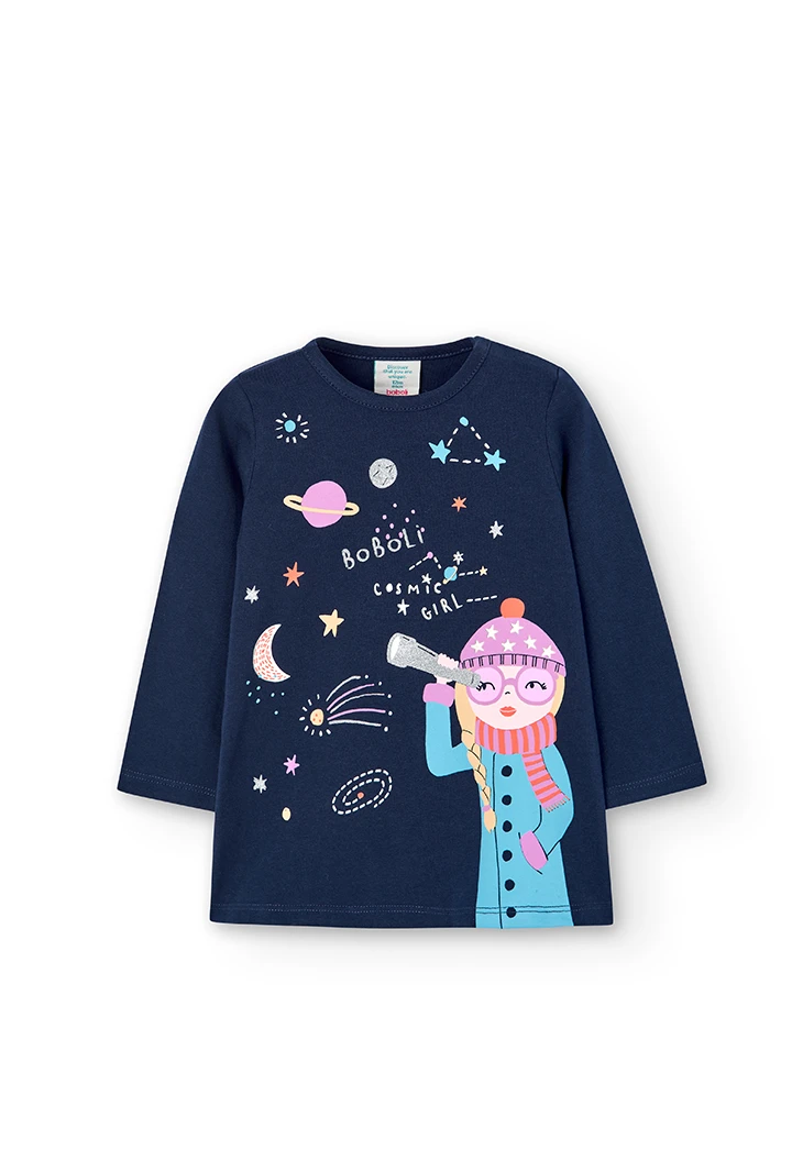 Pack en tricot bi matiere pour bébé -BCI