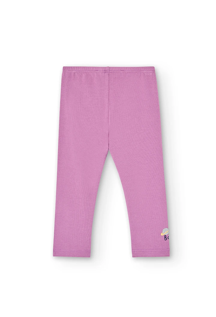 Pack en tricot bi matiere pour bébé -BCI