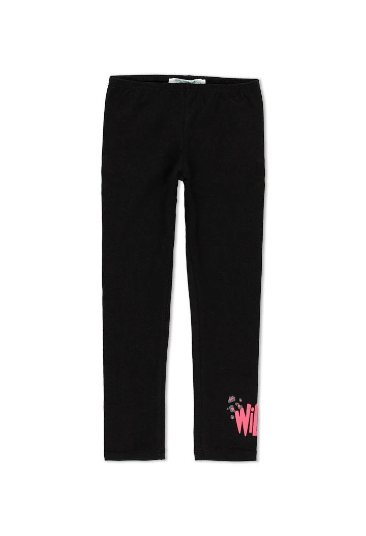 Pack en tricot bi matiere pour fille