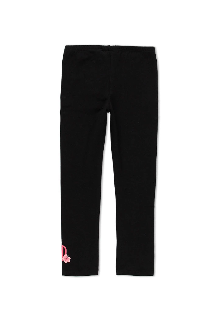 Pack en tricot bi matiere pour fille