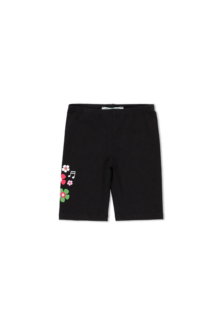 Pack en tricot bi matiere pour fille