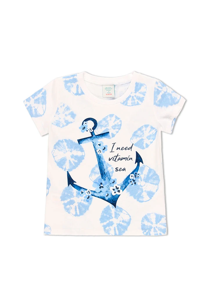 Pack en tricot bi matiere pour fille