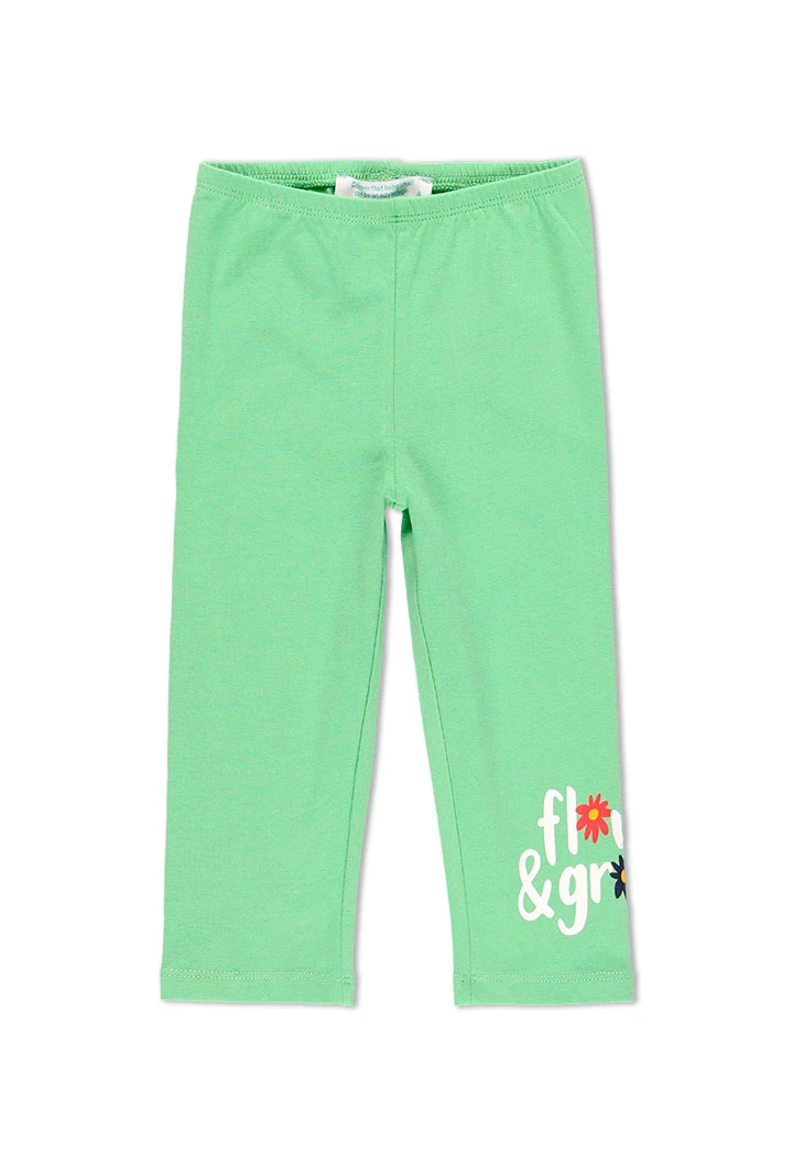Pack en tricot bi matiere pour fille