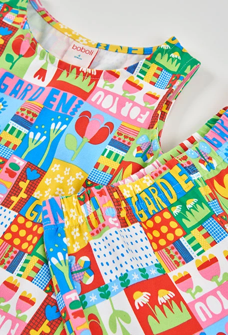 Girls? printed cotton pyjamas