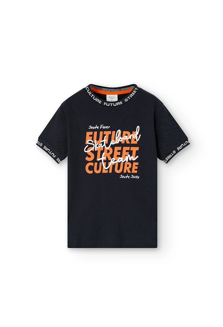 T-Shirt tricot pour garçon