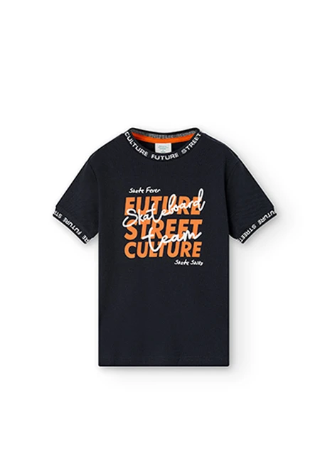 T-Shirt tricot pour garçon