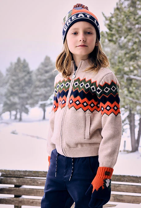 Giacca bambino beige