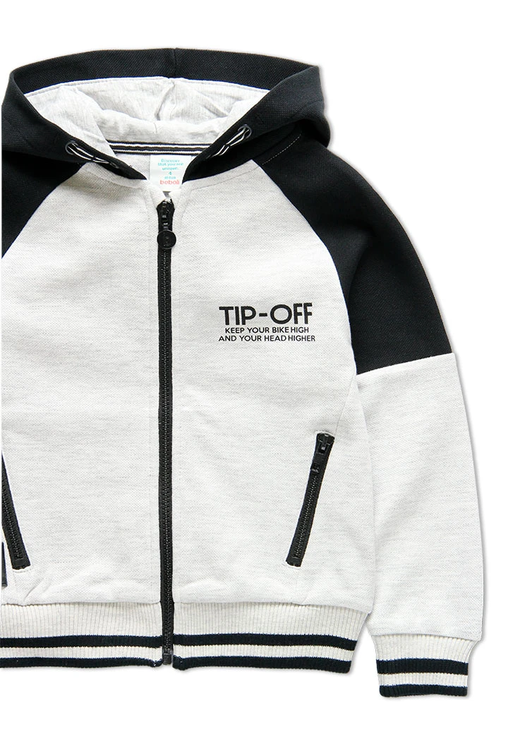 Veste en molleton à capuche pour garçon
