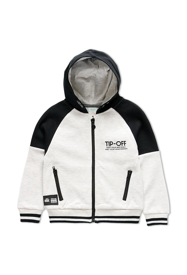 Veste en molleton à capuche pour garçon