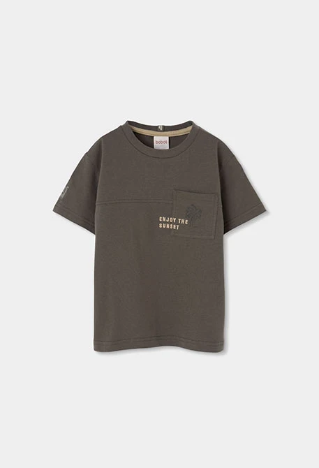 Camiseta niño algodón marrón