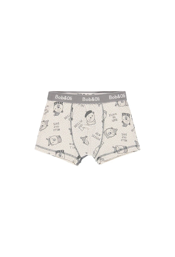 Pack de 3 boxers pour garçon - organique