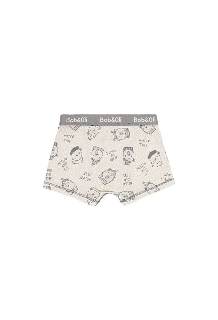 Pack 3 boxers for boy - organic