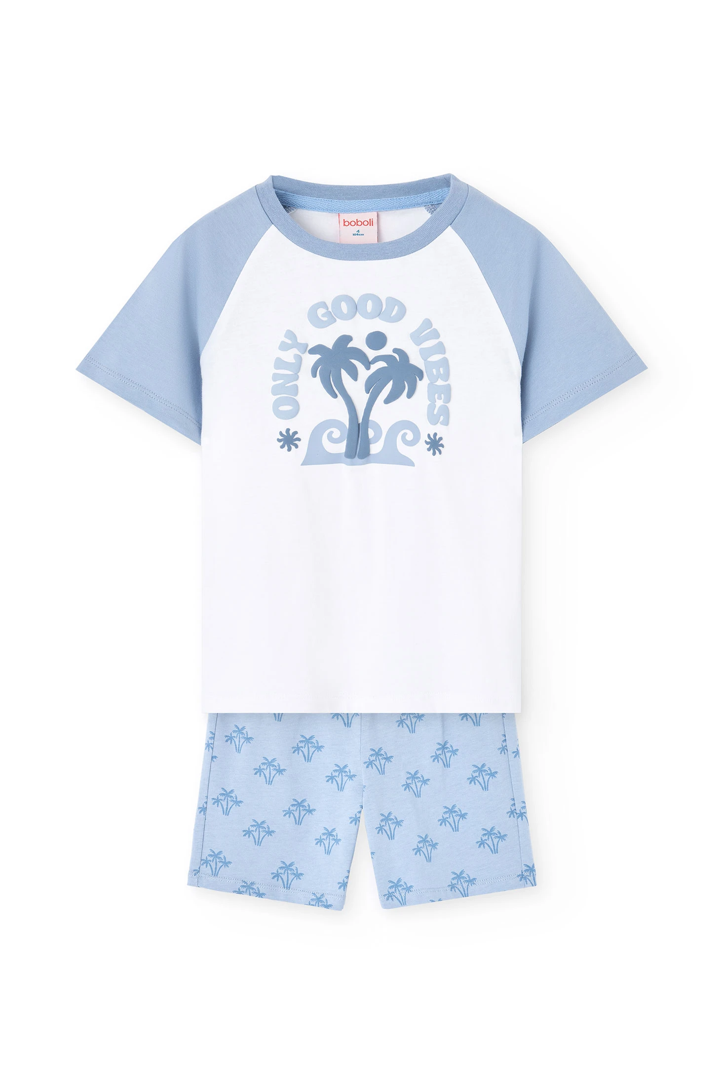 Pijama Bebe Pijama Corto NiÃ±o Hipercor Pijama Trajes De BaÃ±o