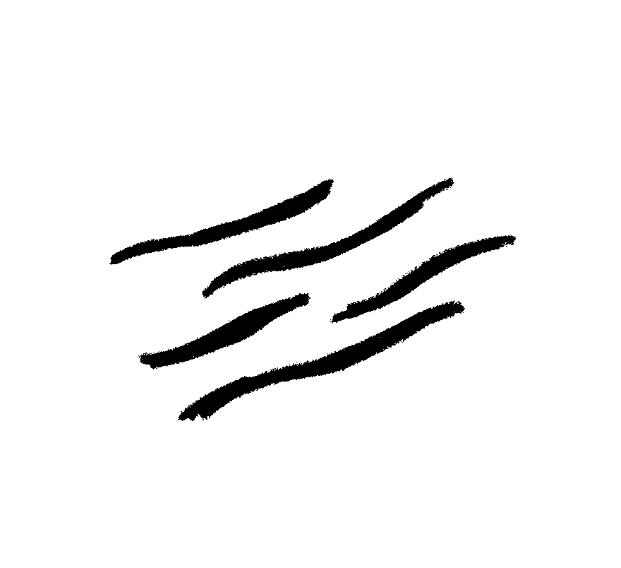 agua agua